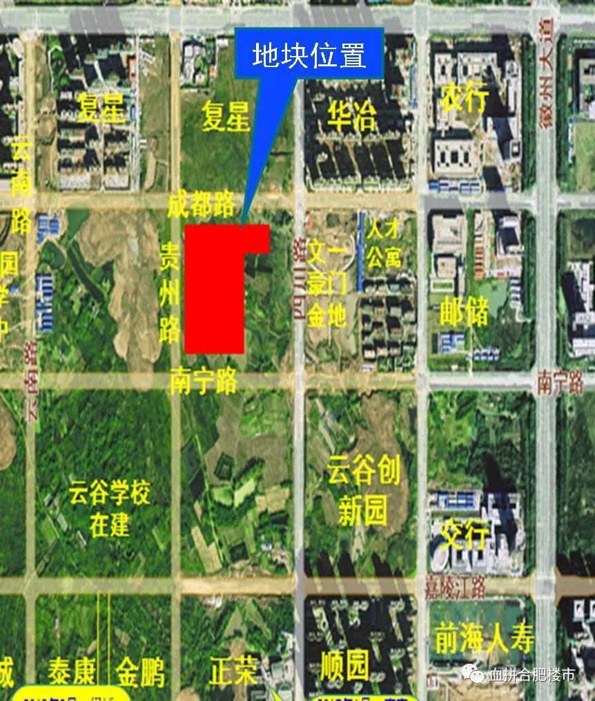 合肥挂牌出让4宗地揽金626亿元,合肥预计有26宗地块等待拍卖