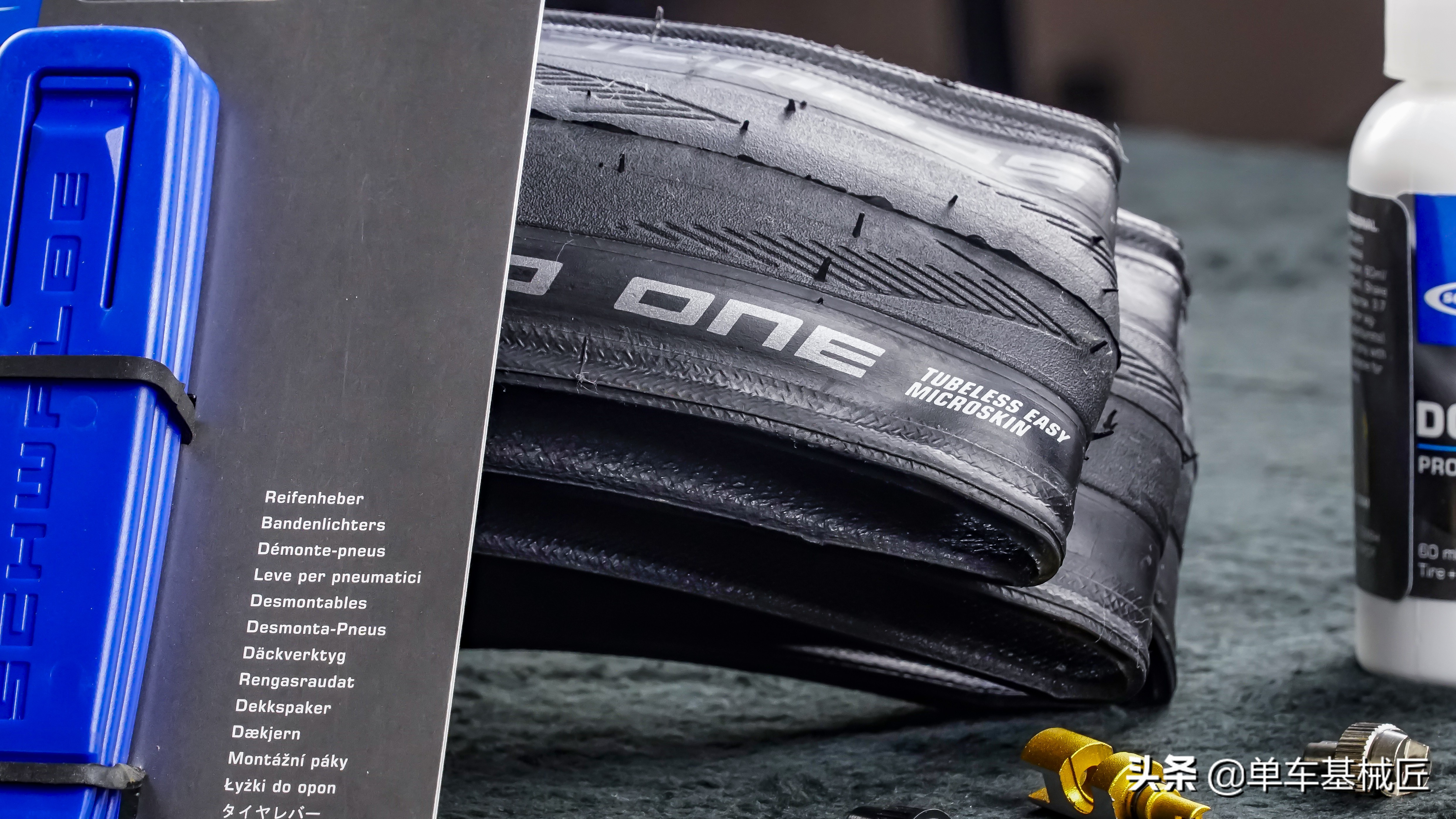 单车基械匠骑行装备,schwalbeproone真空胎