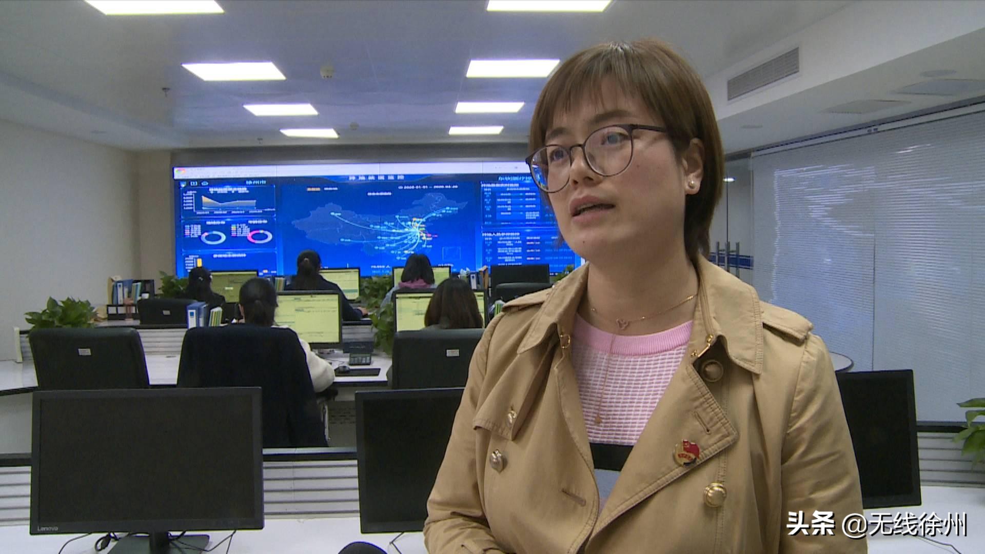 追回3800多万元！徐州医保局全力保障老百姓钱袋子