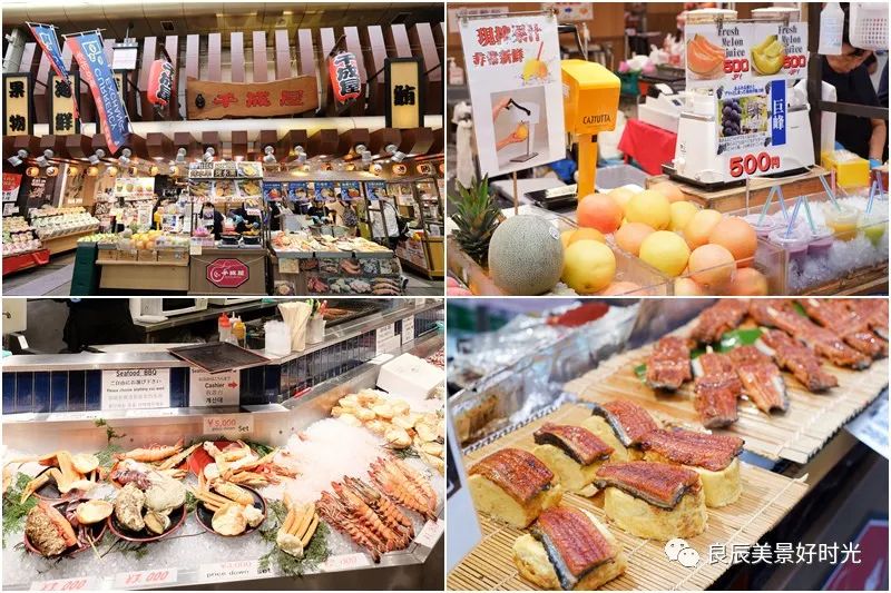 大阪ose期货国内可以交易吗,大阪osaksa食堂