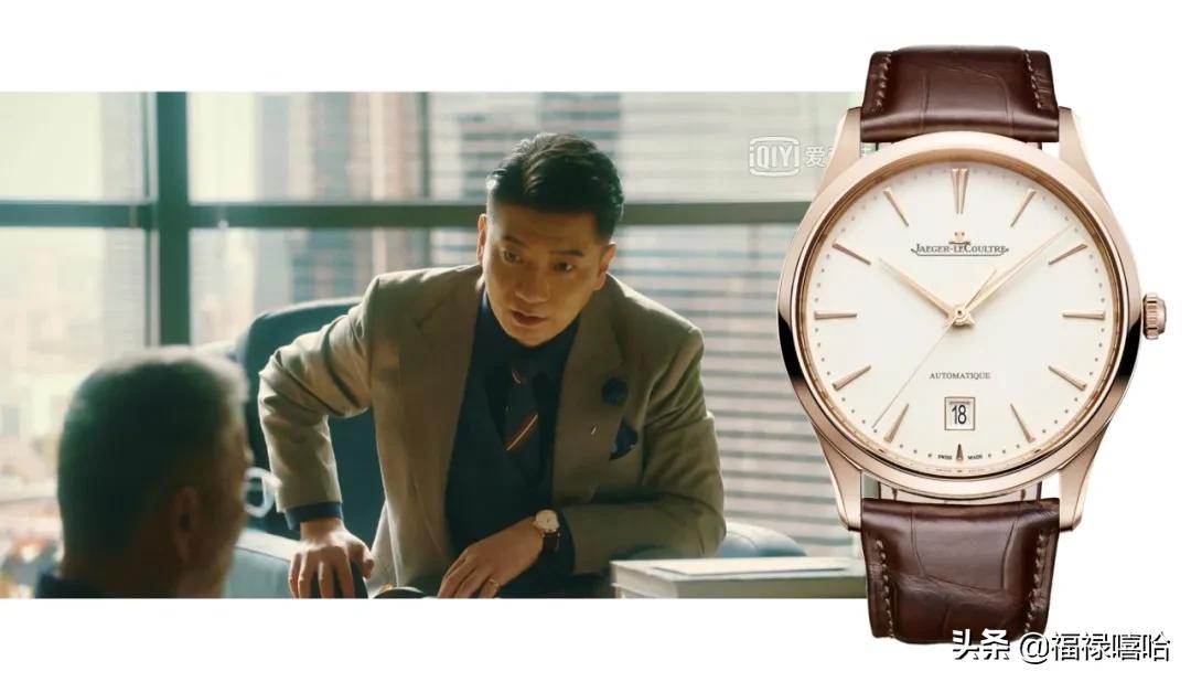 扒一扒流金岁月里的包包,扒表