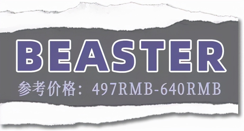 羽绒服双11促销方案,双11必买清单羽绒服