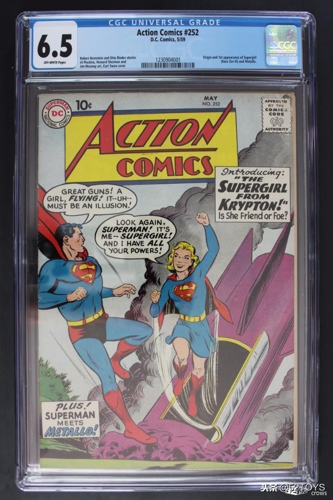 Prime1StudioDC博物馆收藏系列超级女孩Supergirl1/3雕像