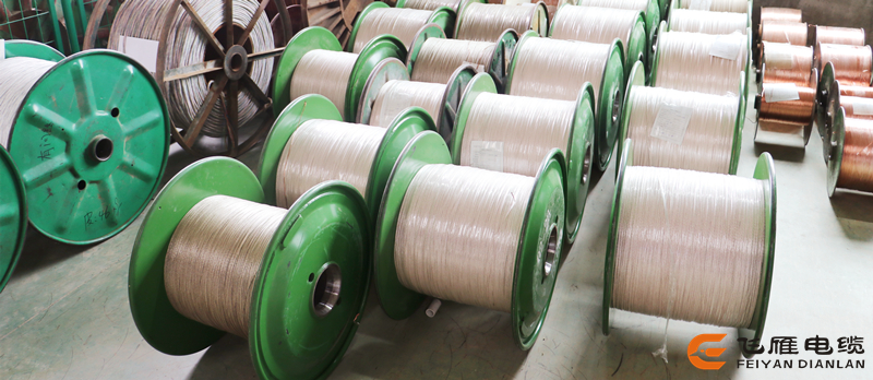 众雁电线电缆质量好吗,飞雁品牌