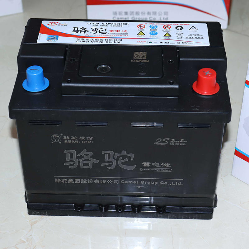 为爱车更换电池，我为什么独宠骆驼这一品牌？