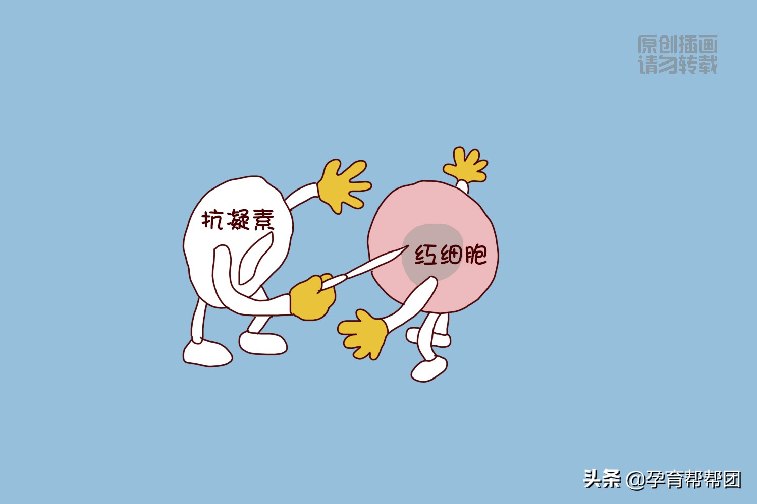 为什么有的宝宝和妈妈血型不一样,为什么有新生宝宝与母亲血型不合