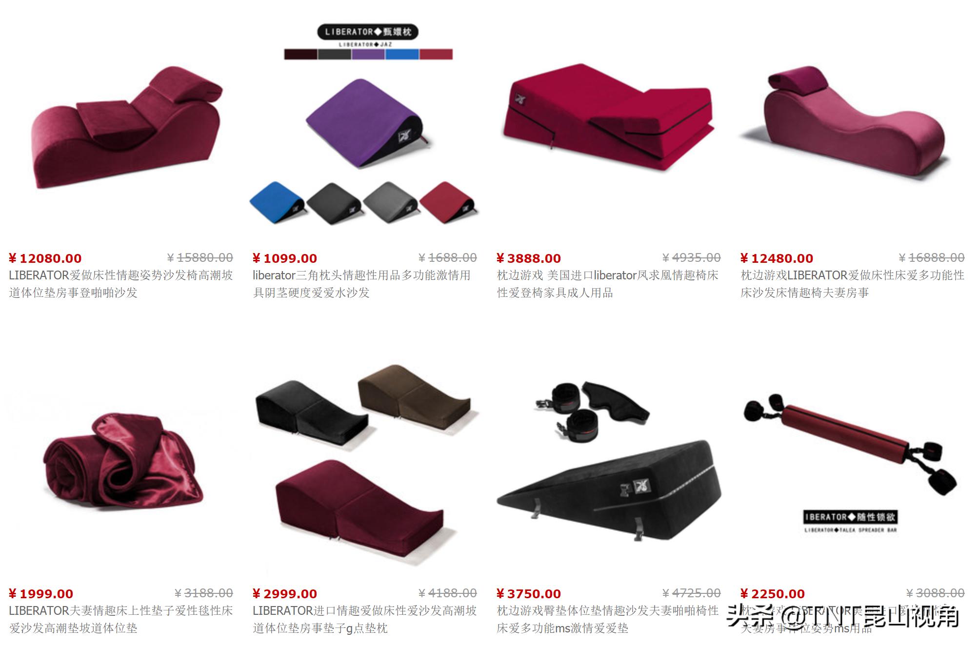 内衣品牌排名2021,2023年内衣线下品牌排行榜