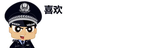 借疫情行骗十大套路,利用疫情的诈骗案例
