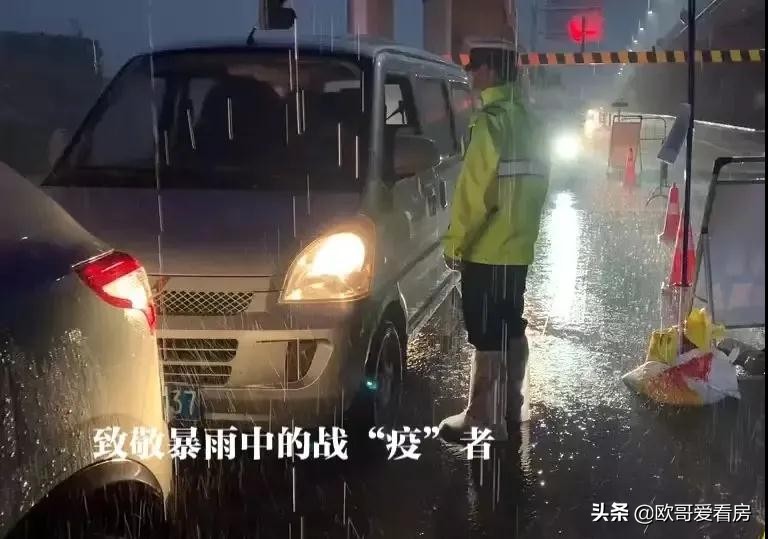 惠州仲恺区以后发展怎么样,仲恺区2020年gdp