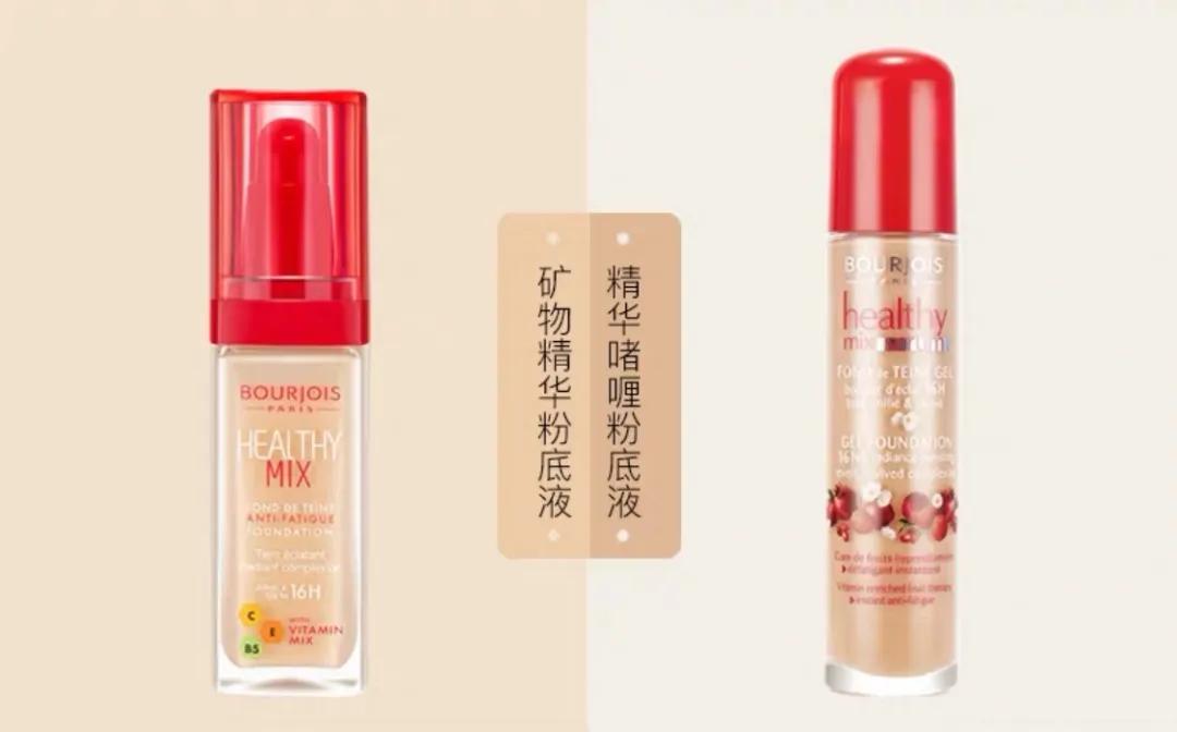 堪比大牌的11种平价粉底液 (公认好用的6款大牌粉底液)