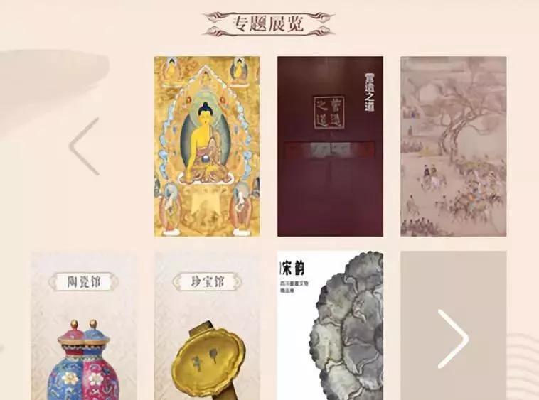 欢迎使用学习强国app,学习强国app的内容有什么