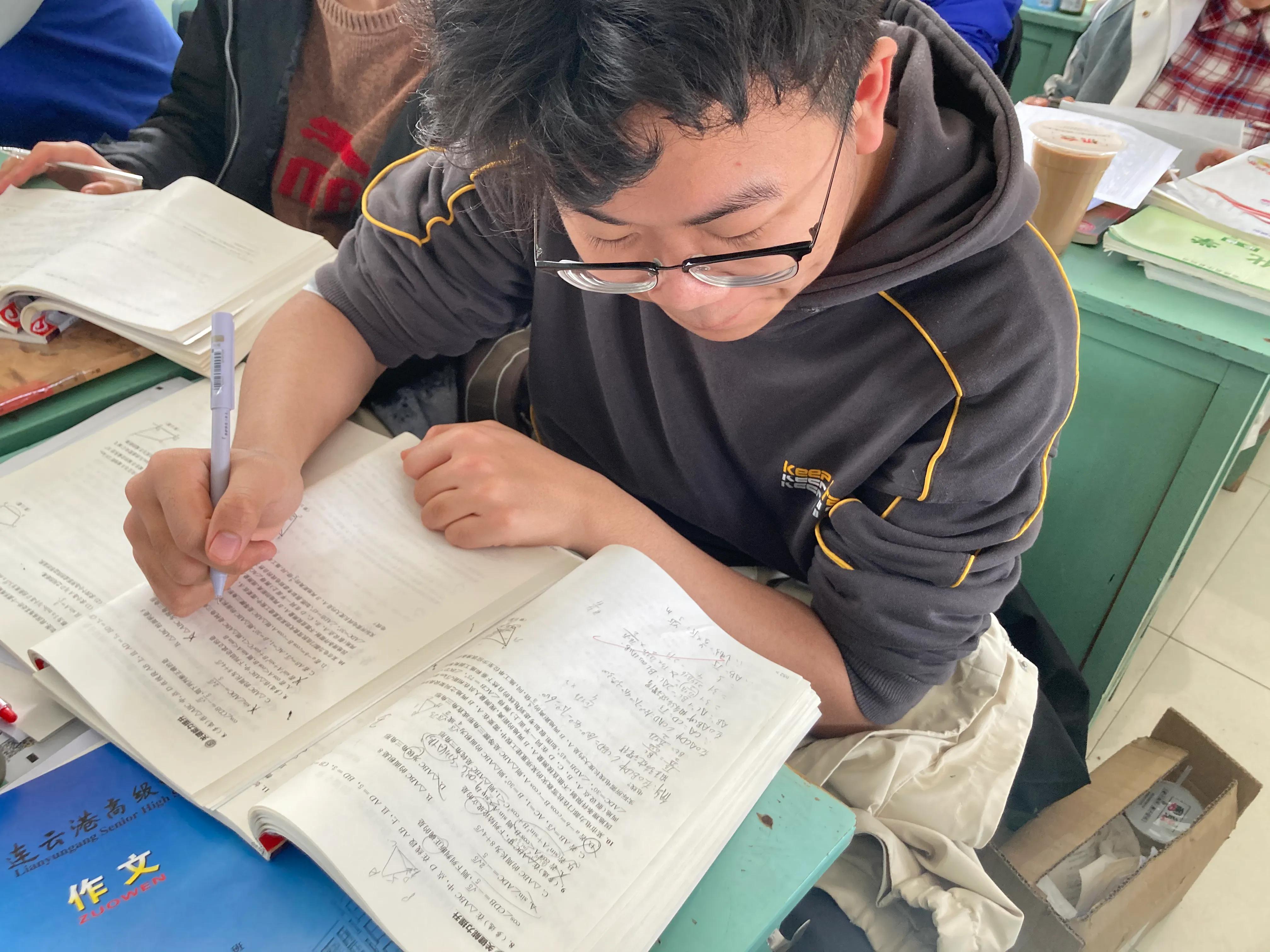 No.240（2021-04-15）听课学习取长补短学生就医牙龈发炎