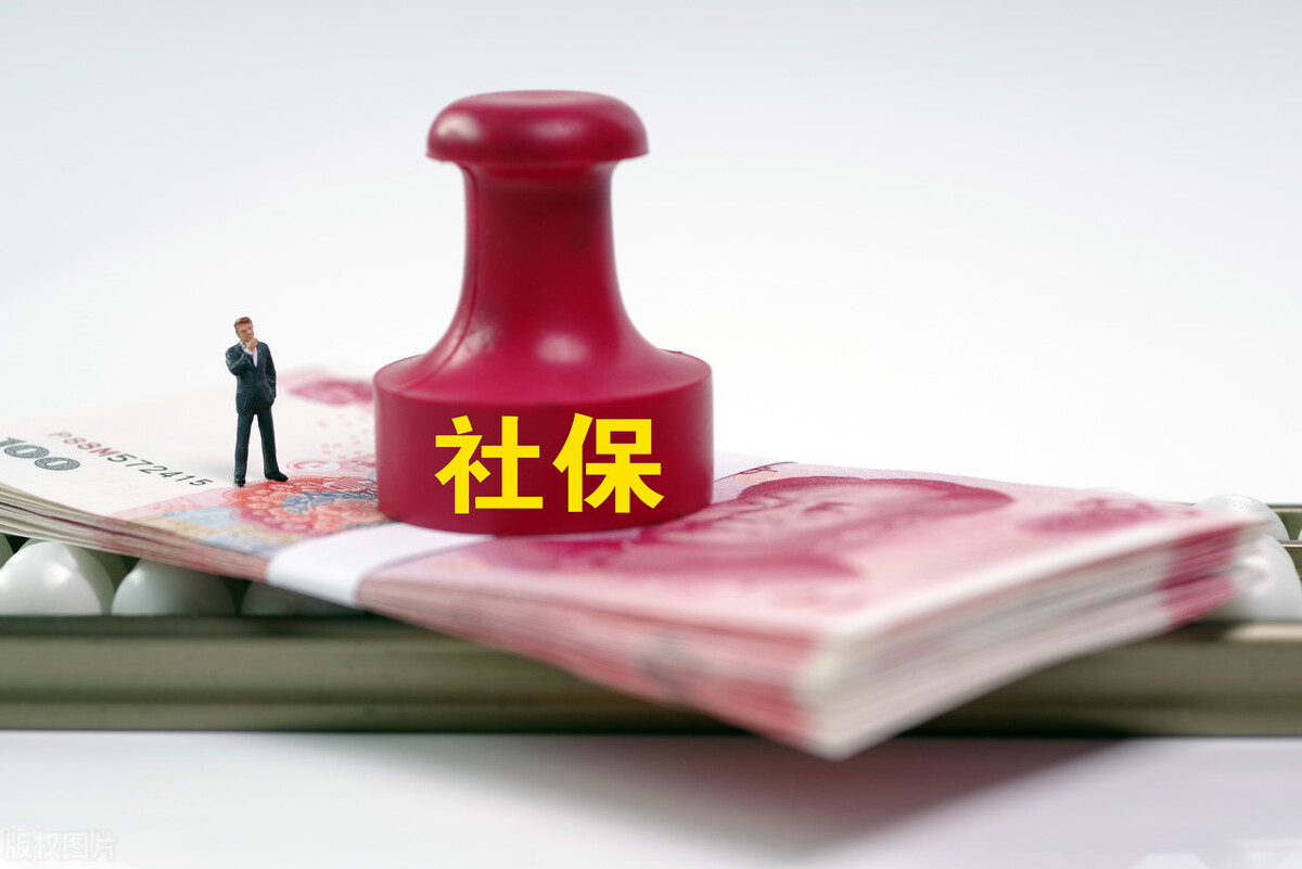 自己花钱交社保国家有补贴吗,灵活就业人员交社保压力大怎么办