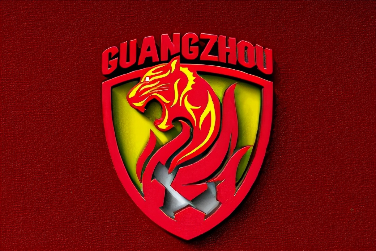 国安新队徽选择方案,2020中超北京国安赛程队徽