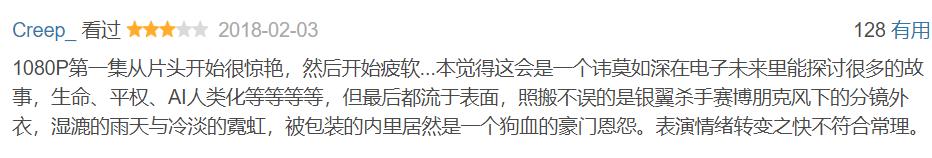 美国热播肥皂剧,最好看的美国肥皂剧