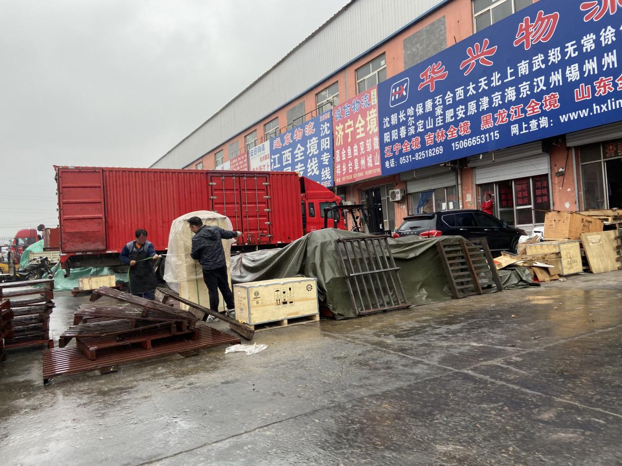 瀹炲喌澧炲己鏃跺埢,瀹炲喌澧炶兘鏉′欢