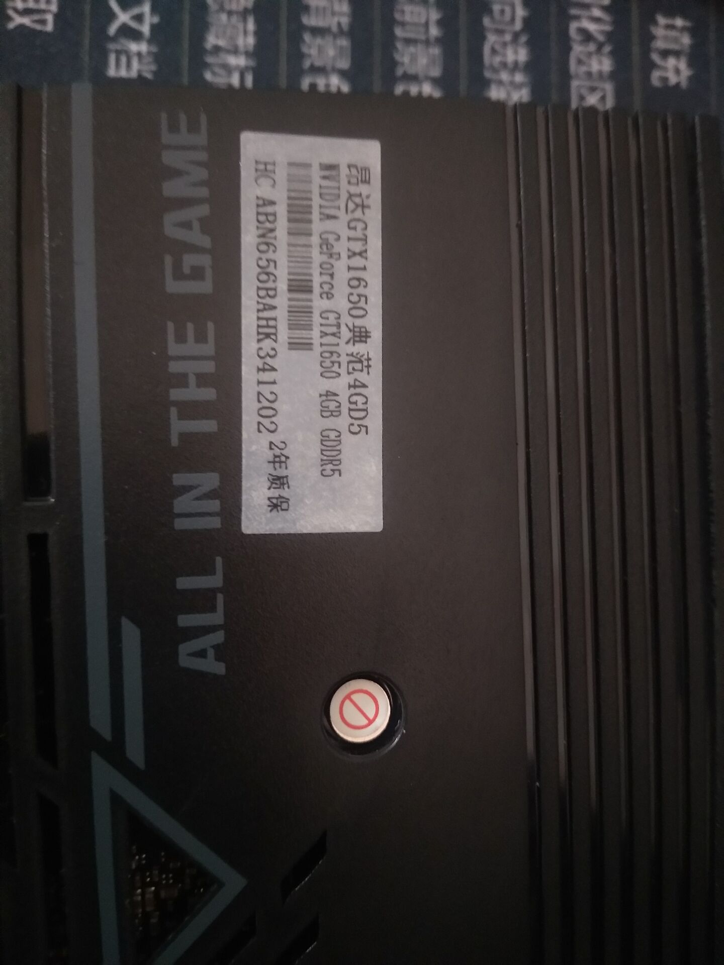 品牌显卡和nv显卡,nv显卡推荐