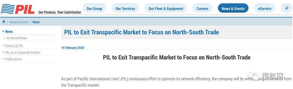 卖船求生？！航运前景不佳，连巨头都不得不暂停前进的脚步了
