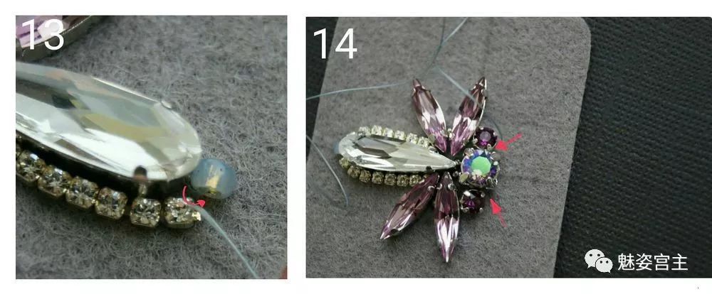 diy手串水晶饰品 (水晶串配饰大全)