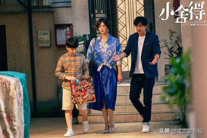 小舍得宋佳蒋欣互怼视频,宋佳与蒋欣对比