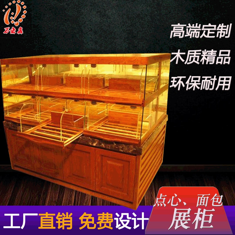 天津万宏鑫货架,万宏鑫货架厂