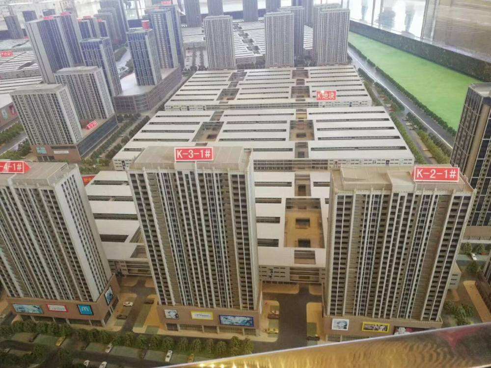 买房怎么跟售楼处讲价,售楼处一般可以还价多少