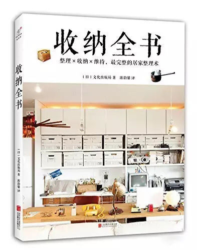 室内设计书单,室内设计专业推荐书