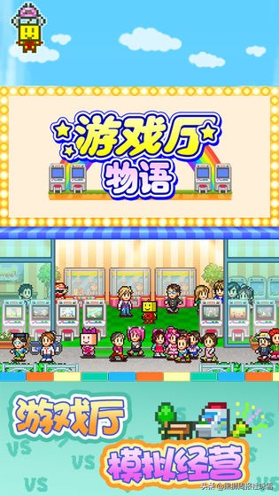 精品手游好游戏,精品游戏手游排行榜