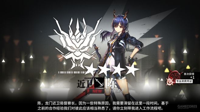 最好玩的僵尸塔防手游,好玩的塔防类手游推荐