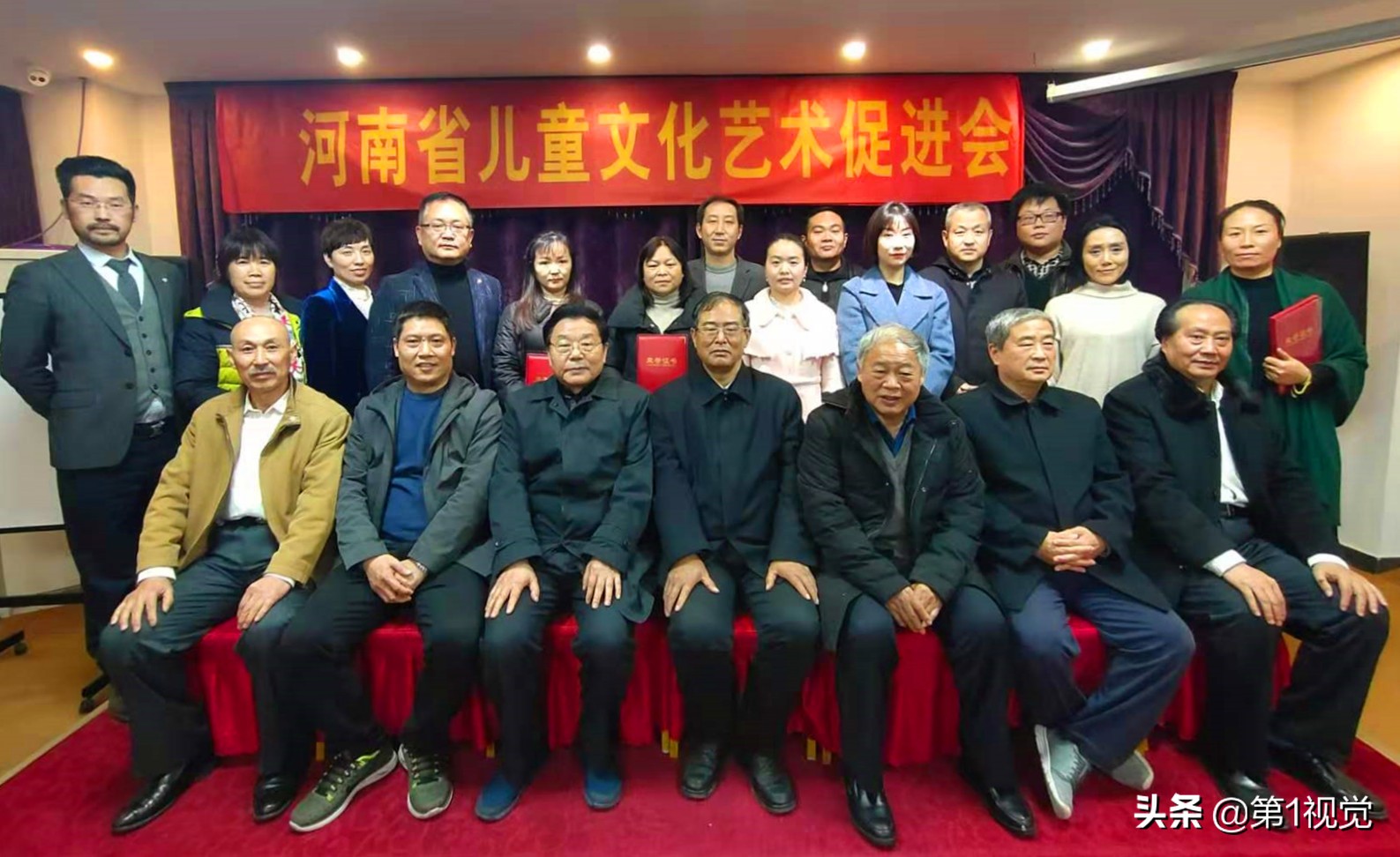 河南省创新创业培训,河南教育研讨会