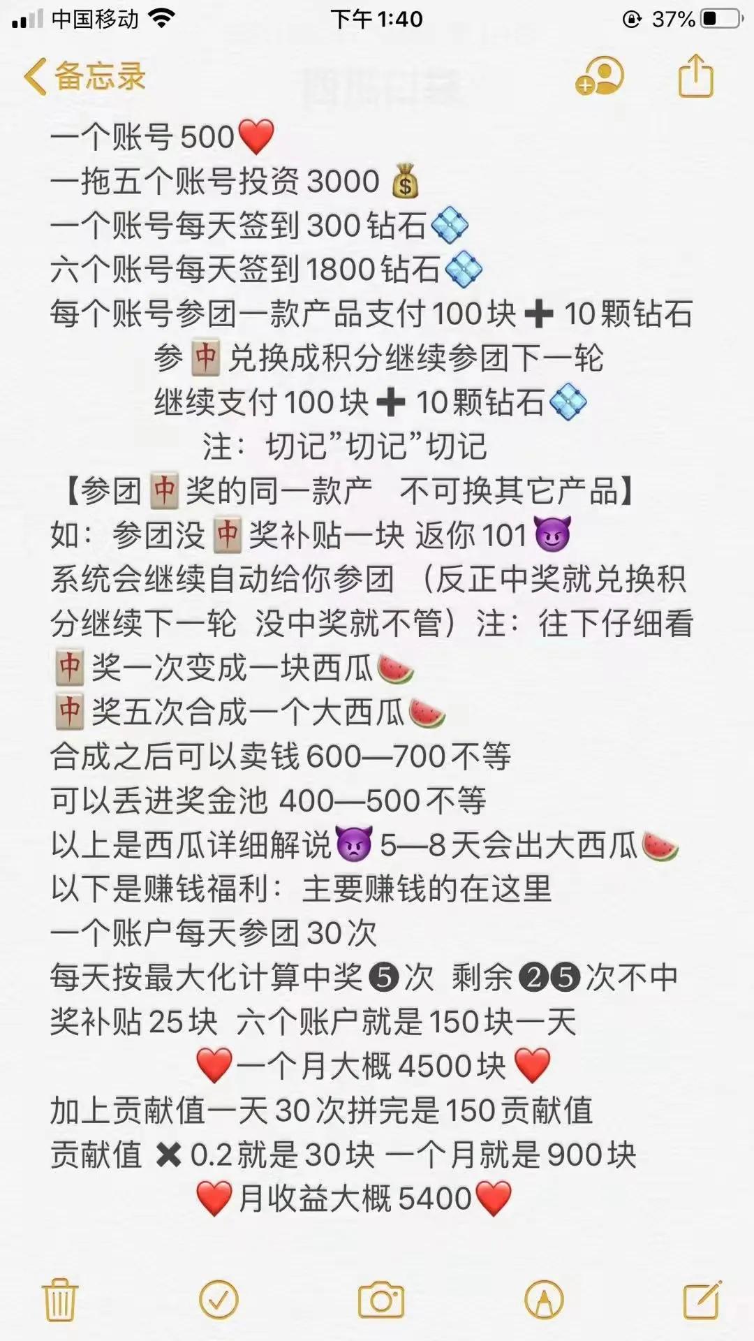 以为赚钱很容易谁知打工不轻松,原以为赚钱很容易