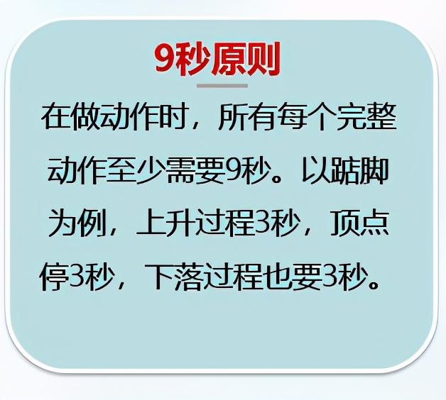 崴脚恢复不好的后遗症怎么治愈,崴脚一般几天就能恢复正常走路