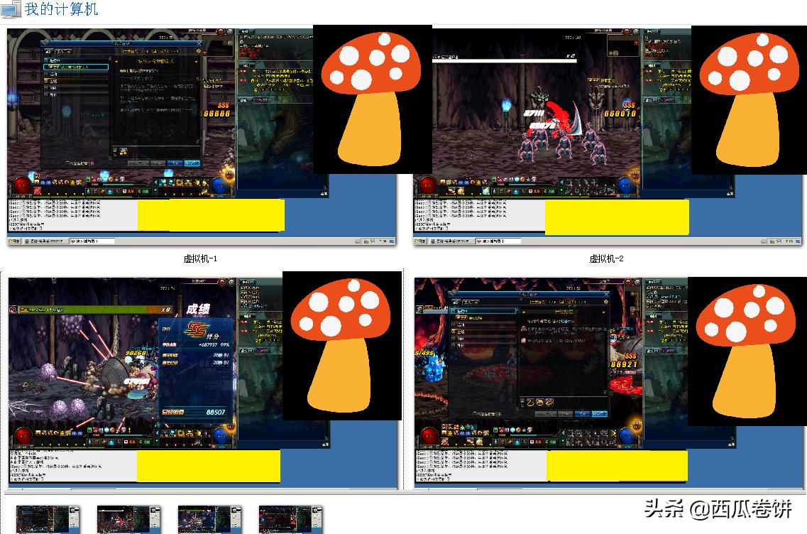 2023dnf打金工作室还有前景吗,dnf打金工作室工作量