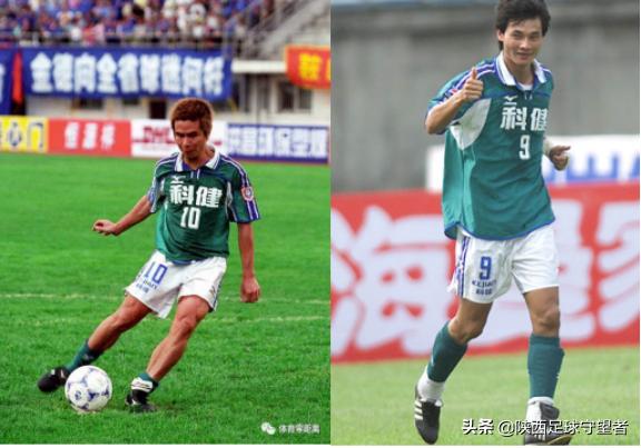 2003陕西国力队,陕西国力甲a