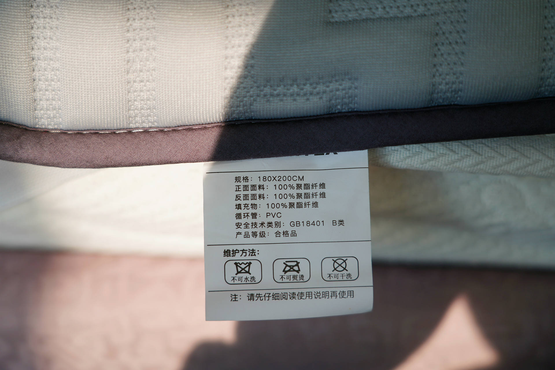 水暖电热毯怎么选择舒适,电热毯测评推荐怎么选电热毯