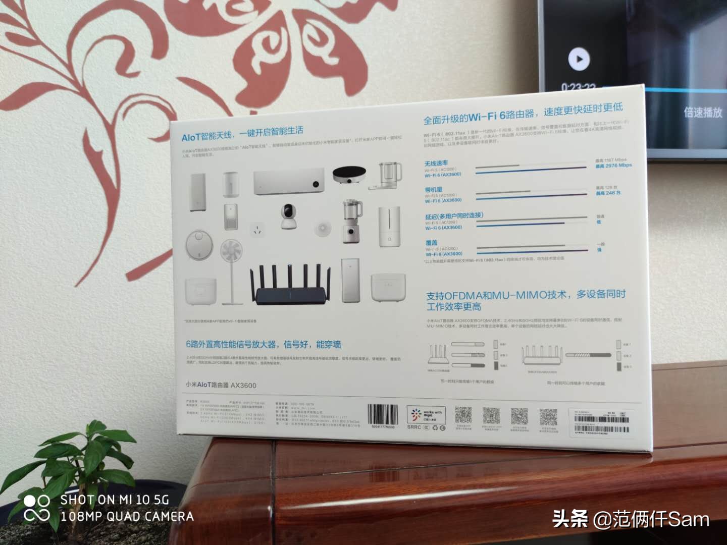 小米wifi6路由器有什么用途,小米wifi6路由器选哪一款