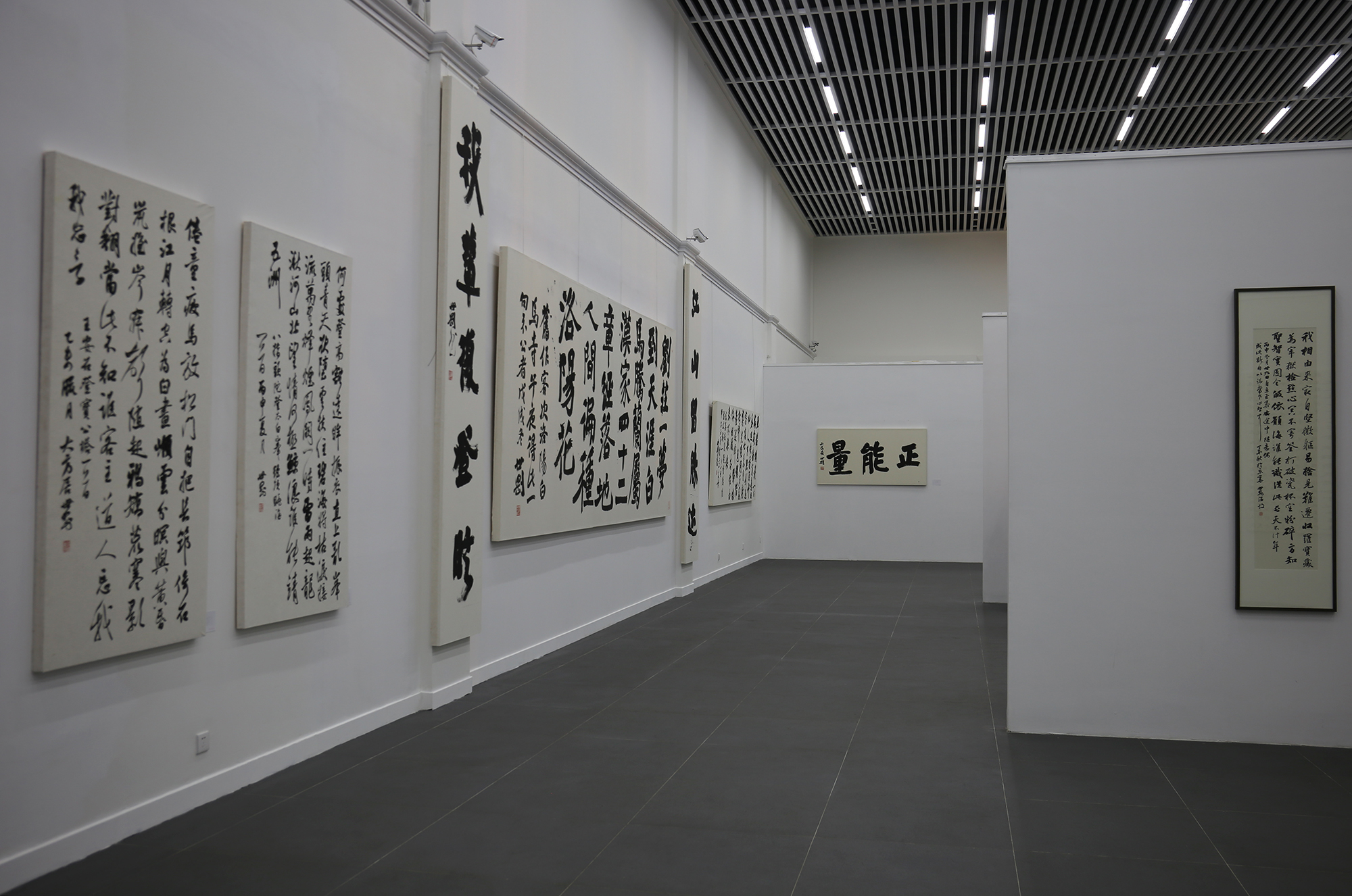 文华千载耀海城，翰墨飘逸醉临溟——张世刚艺术馆开馆