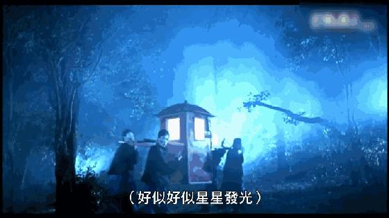 僵尸界的扛把子电影,僵尸中的扛把子