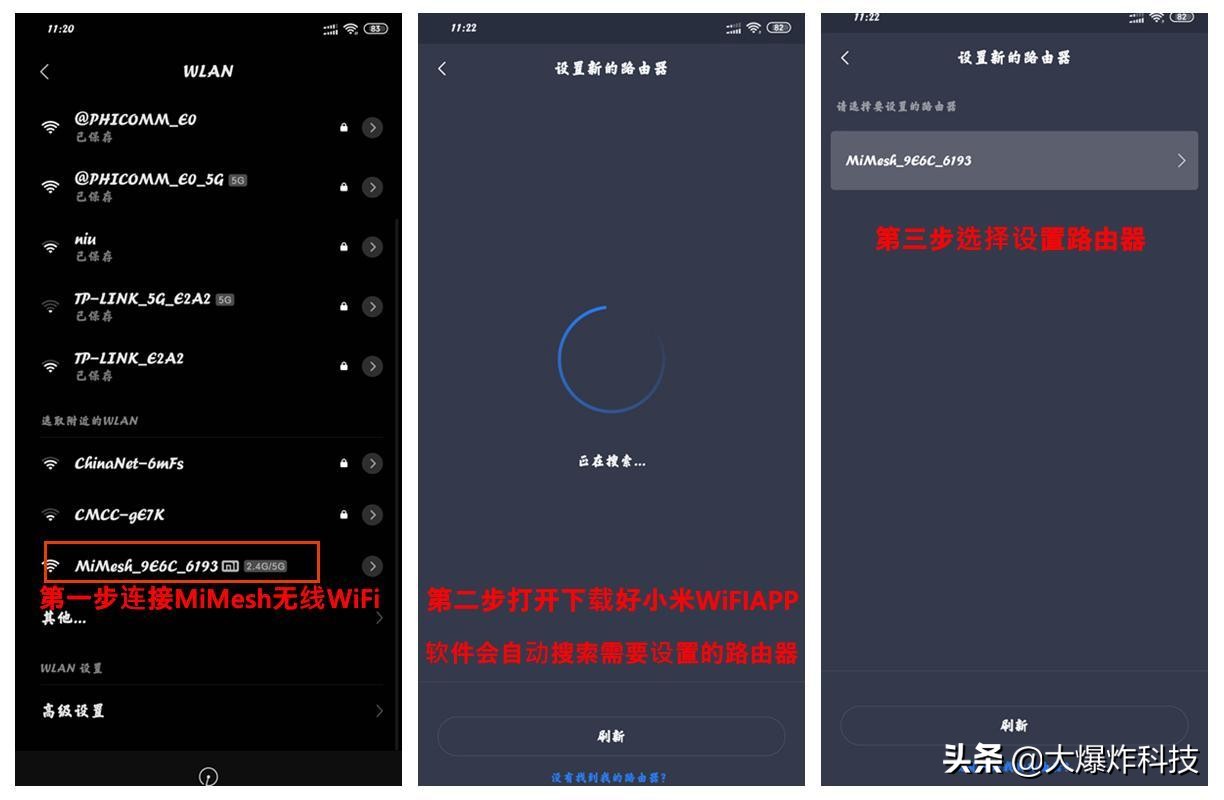 有插座就有wifi的路由器好么,有插头就能用的路由器