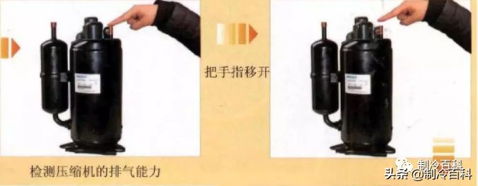 压缩机卡缸检查,压缩机过热卡缸怎么处理