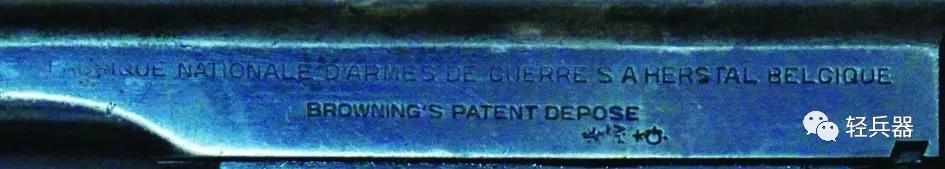 “日国”不是日本?“长脖撸子”是谁?身上居然有两国铭文:追踪大连警用手枪(8)