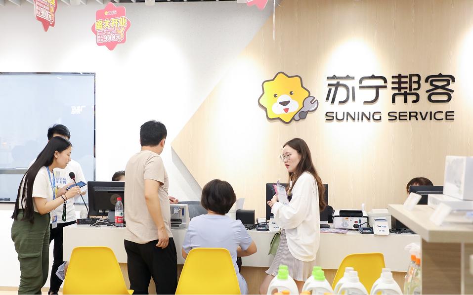 鑻忓畞甯瀹㈡湇涓績,鑻忓畞甯缃戠偣鐢佃瘽