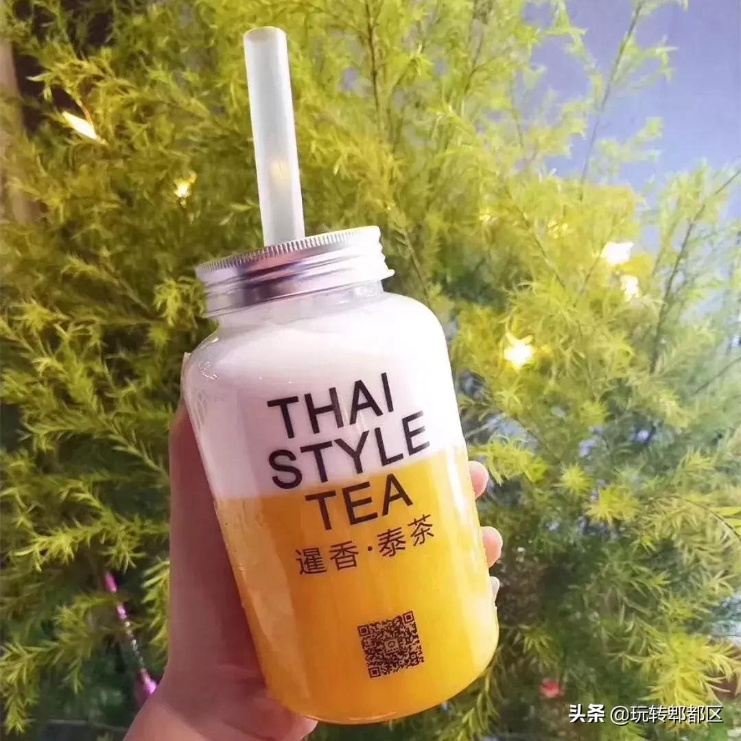 暹香泰茶是不是真实的,暹香泰茶