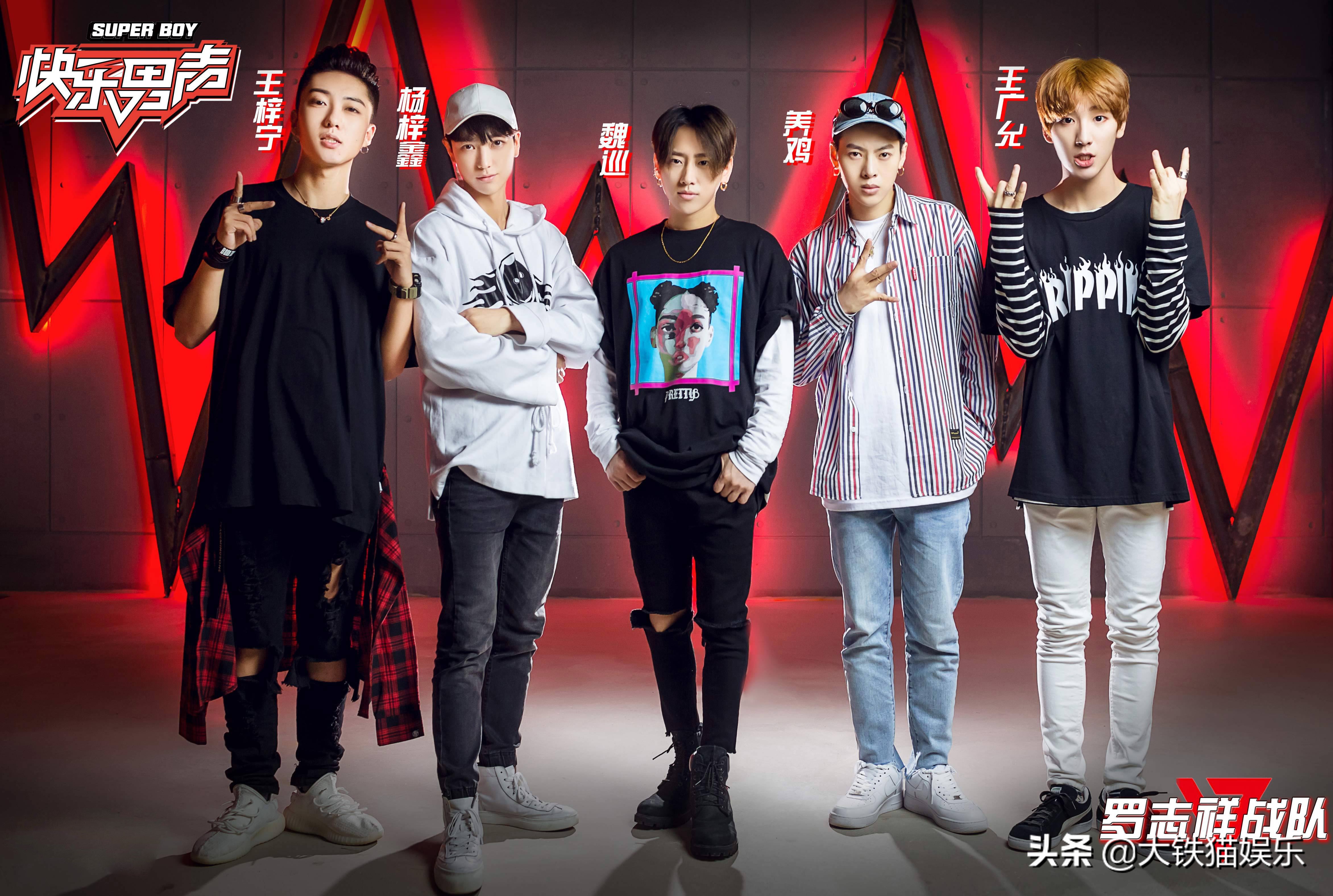 六届快男冠军今昔对比：有人改名难改运，有人变脸认不出，差距大