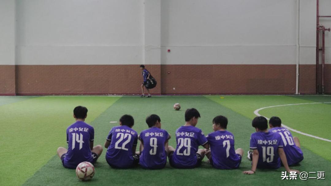 不要小看每个踢足球的女孩,踢足球的女孩有出息吗