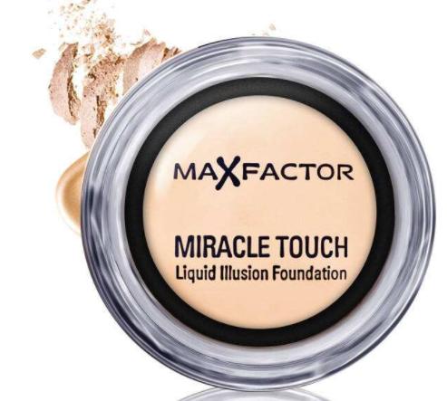 女生勿进,女生一定要知道的四个化妆品