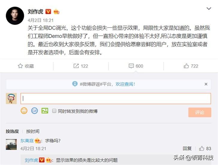 华为P30Pro荣获TIPA2019年度最佳拍摄智能手机！