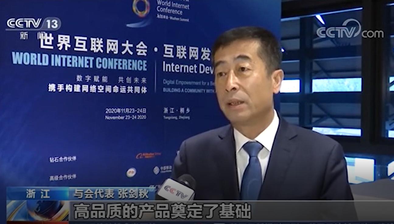 “黑科技”听到耳朵都长茧了，“白科技”你听过吗？