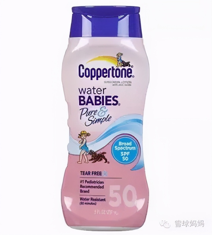 防晒霜有害?还能给娃用防晒霜吗?宝宝防晒霜怎么选看这里
