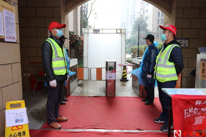 新不新奇？惊不惊喜？看看顺庆这些小区的消毒“神器”